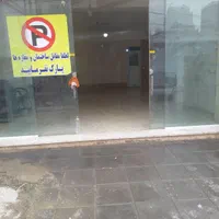 اجاره مغازه ۶۴ متری در نعمت‌آباد|اجارهٔ مغازه و غرفه|تهران, نعمت‌آباد|دیوار