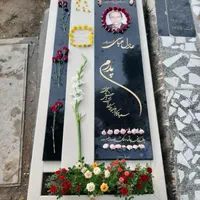 سنگ مزار خاطره|خدمات پیشه و مهارت|گرگان, |دیوار