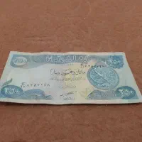 اسکناس وسنگ کلکسیونی