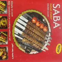 کباب پز پروانه ای صبا برای کباب کردن مواد غذایی|اجاق گاز و لوازم برقی پختوپز|شاهینشهر, حافظ شمالی|دیوار