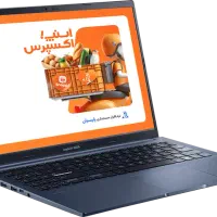 نرم افزار فروشگاهی و حسابداری حرفه ای پارسیان|فروشگاه و مغازه|تهران, کوثر|دیوار