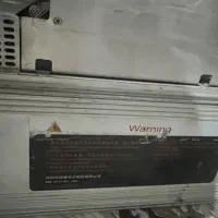 M21 58|قطعات و لوازم جانبی رایانه|برازجان, |دیوار