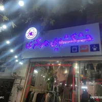 خدمات خشکشویی و مبل شویی مرکزی|خدمات نظافت|ملایر, |دیوار