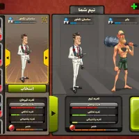 اکانت پسر خوانده|کنسول، بازی ویدئویی و آنلاین|قم, شاه ابراهیم|دیوار