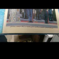 کتاب تاریخ نیروی هوایی شاهنشاهی|کتاب و مجله تاریخی|تهران, اقدسیه|دیوار