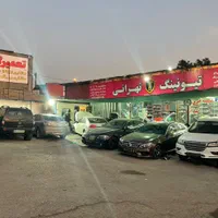صافکار|استخدام صنعتی، فنی، مهندسی|تهران, شهر زیبا|دیوار