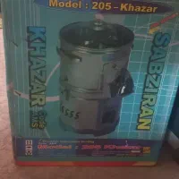 سبزی خرد کن سبزیران|خردکن، آسیاب، غذاساز|کازرون, |دیوار