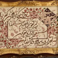 تابلوفرش نفیس دستبافت تبریز