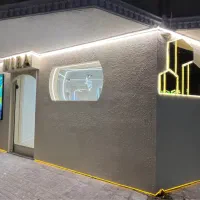 استخدام و جذب مشاور در هلدینگ املاک ویرا گلسار|استخدام بازاریابی و فروش|رشت, کاکتوس|دیوار