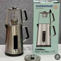 چای ساز گوسونیک مدل GST-781 ظرفیت۱/۷ لیتر