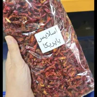 انواع سبزی خشک و ادویه و محصولات خونگی