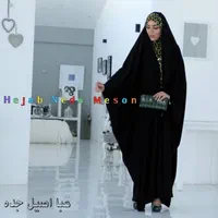 طرح تعویض چادر|لباس|اصفهان, قلعه طبره|دیوار