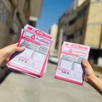 فروش ویژه فروشگاه جانبو ملت۱