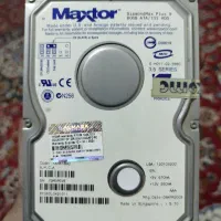 هارد کامپیوتر