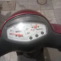 موتور|موتورسیکلت|اصفهان, آبشار|دیوار