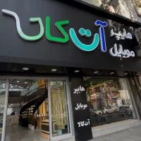 سری هدفون های iphone و Sony|پخشکننده همراه|شهریار, شهریار|دیوار