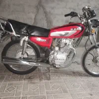 موتور هوندا 150