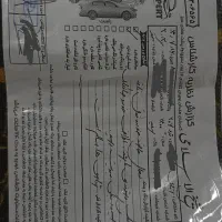 207در حد|خودرو سواری و وانت|ساوه, |دیوار