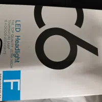 فروش فوری هدلایت