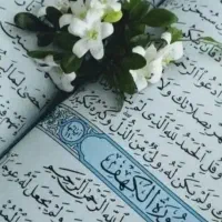 دعا و سرکتاب