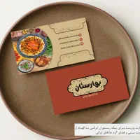 طراحی گرافیک