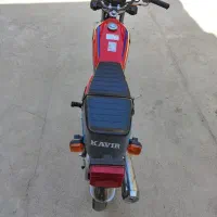 موتور پارکینگی مدل 93|موتورسیکلت|چمران, |دیوار