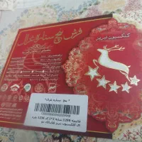 فرش ۱.۲۰۰ شانه گل برجسته ۹متری