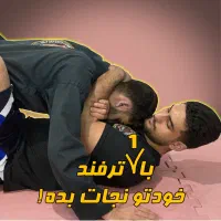 دوره آموزش دفاع شخصی خیابانی|خدمات آموزشی|خرم‌آباد, |دیوار