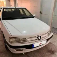 پارس سال مدل ۹۷