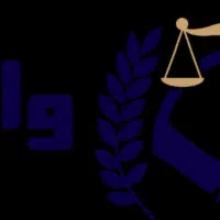 تامین مالی وام فوری ۴٪