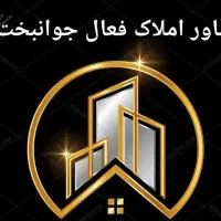 مغازه انباری دفتری کارگاهی باکری وقار