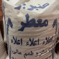 برنج عنبر بو محلی