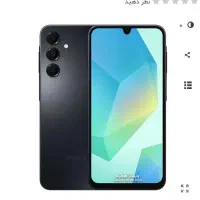 گوشی سامسونگ a16