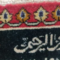 تابلو فرش دستباف|تابلو فرش|مشهد, شهرک رازی (شهرک غرب)|دیوار