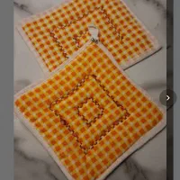 دوخت دستگیره