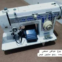 وسایل منزل|سایر لوازم برقی|کارون, |دیوار