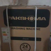 لباسشویی پاکشوما ۸کیلو