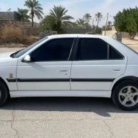 پارس تیوفایو