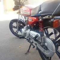 کویر ۱۵۰. ۱۴۰۳