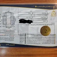 کوییکGxrمدل ۱۴۰۳ سفید مشکی|خودرو سواری و وانت|تهران, مینی‌سیتی (شهرک نفت)|دیوار