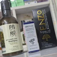 آرایشی و درمانی