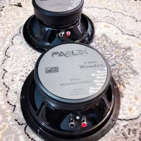 بلندگو درحد صفر مید