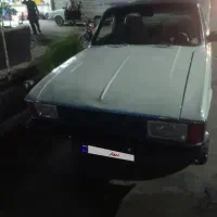 فروش وانت فوری