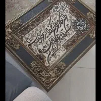 تابلو فرش ون یکاد|تابلو فرش|کرج, گلشهر|دیوار