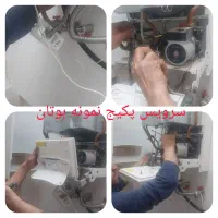 سرویس و تعمیرات انواع بخاری گازی ،پکیج ،آبگرمکن|خدمات پیشه و مهارت|مشهد, هفت تیر (آب و برق)|دیوار