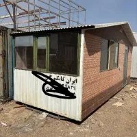 خرید فروش و تعمیر کانتینر  کانکس...|مصالح و تجهیزات ساختمان|کرج, فاز ۴ مهرشهر|دیوار