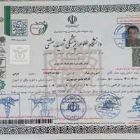 حجامت ، طب سوزنی ، سیاتیک|خدمات آرایشگری و زیبایی|مشهد, الهیه|دیوار