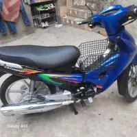 فروش موتور ویو مدل 90