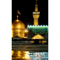 تور ریلی دی ماه مشهد مقدس