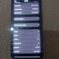 ۱۳ پرو zaa ۲۵۶ باتری ۱۰۰ بدون نقطه|موبایل|هشتگرد, فاز ۲ مهستان|دیوار